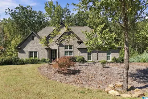 637 Ridge View Trl, Pelham, AL 35124