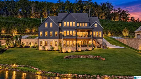 2044 Blackridge Rd, Hoover, AL 35244