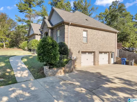 1001 Asbury Cir, Helena, AL 35022