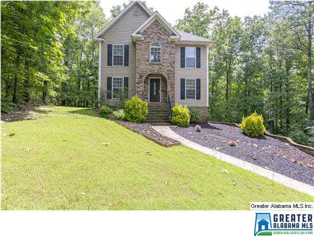231 Cedar Trl, Warrior, AL 35180 photo 1
