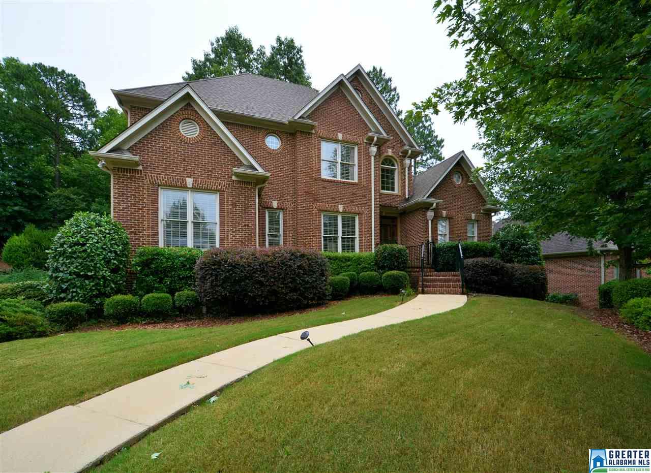 1142 Kingswood Rd, Birmingham, AL 35242 MLS 721629