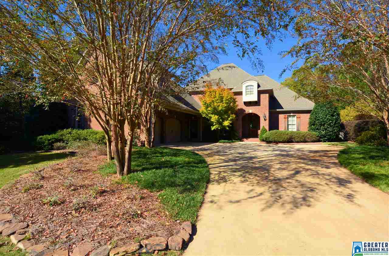 8463 Scott Dr, Trussville, AL 35173 photo 1