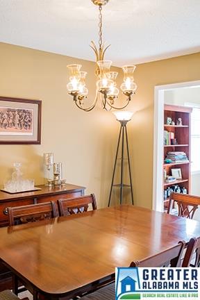 100 Hackberry Ln, Maylene, AL 35114 photo 9