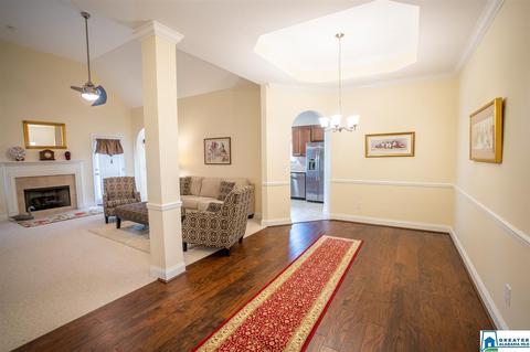 2012 Discovery Dr, Montevallo, AL 35115 photo 8