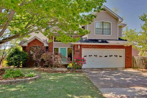 112 Progress Ln, Madison, AL 35758 photo 1