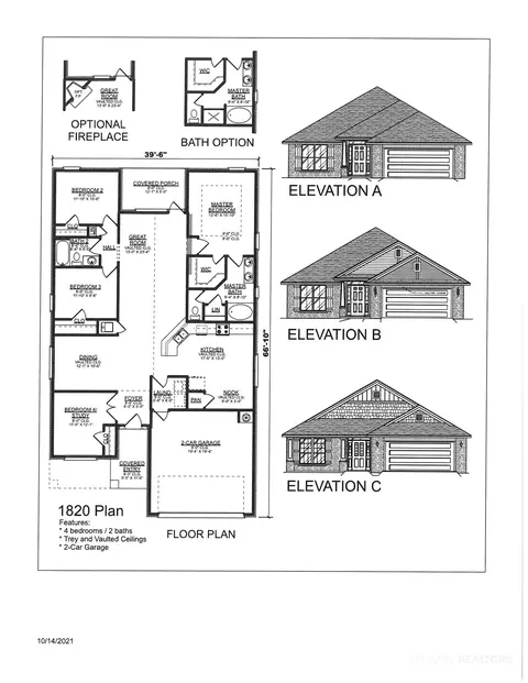 1347 Plymouth Dr, Foley, AL 36535