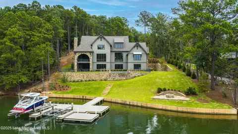 287 Pitchford Way N, Alexander City, AL 35010