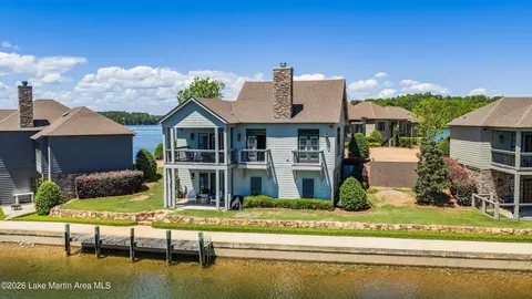 69 Village, Dadeville, AL 36853