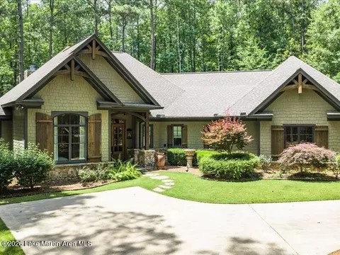 74 Wood Way, Alexander City, AL 35010