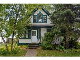 2925 E 24th St, Minneapolis, MN 55406 photo 1