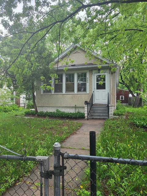 505 Hopkins St, Saint Paul, MN 55130