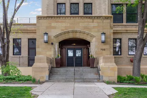 730 Stinson Blvd #216, Minneapolis, MN 55413