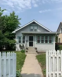 2935 Logan Ave N, Minneapolis, MN 55411