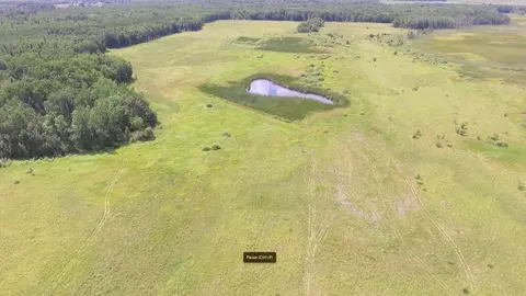 Nnn 530th, Menahga, MN 56464