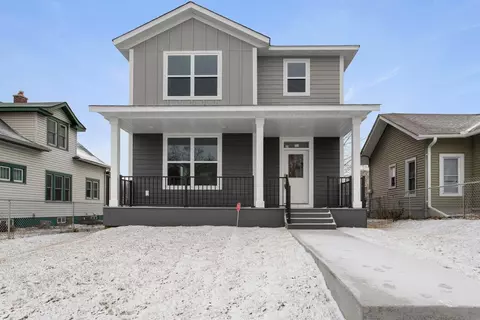 3550 Emerson Ave N, Minneapolis, MN 55412