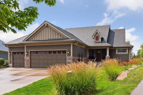 1315 Palisade Path, Woodbury, MN 55129