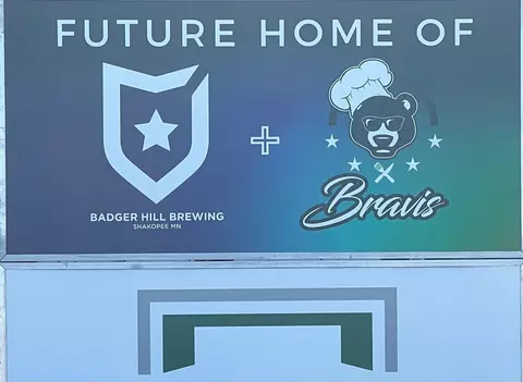 2569 Paddock Path, Shakopee, MN 55379 photo 16