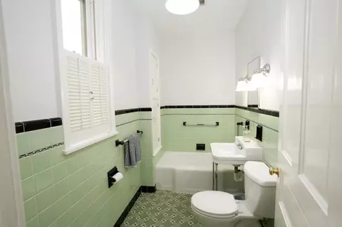 Bath - 30 13th Ave N, Saint Cloud, MN 56303 photo 2 of 6