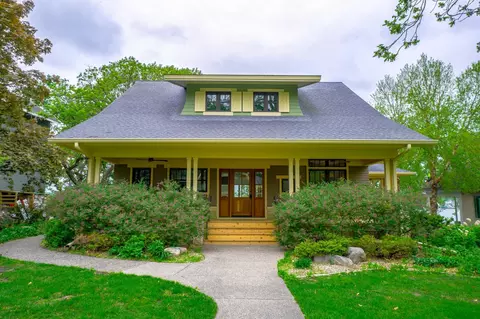 5405 Carlson Rd, Shoreview, MN 55126
