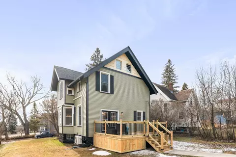 Other - 4721 Robinson St, Duluth, MN 55804 photo 8 of 8