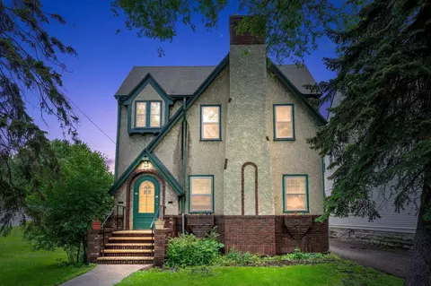 1018 17th Ave SE, Minneapolis, MN 55414