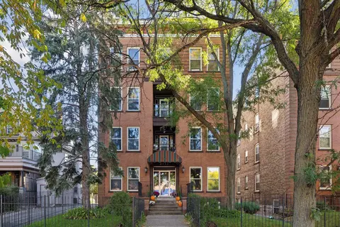 2417 Emerson Ave S #103, Minneapolis, MN 55405