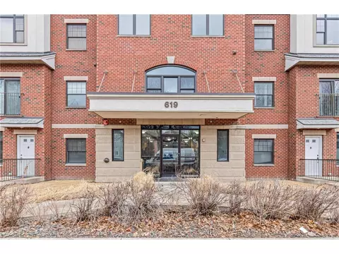 619 8th St SE #112, Minneapolis, MN 55414
