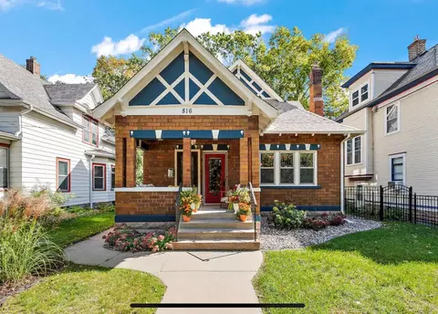 816 5th Ave SE, Minneapolis, MN 55414