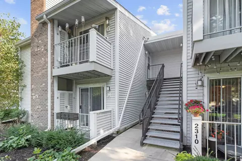 2310 Benson Ave #H, Saint Paul, MN 55116