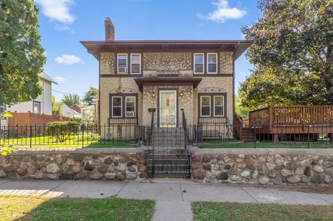 182 Morton St E, Saint Paul, MN 55107