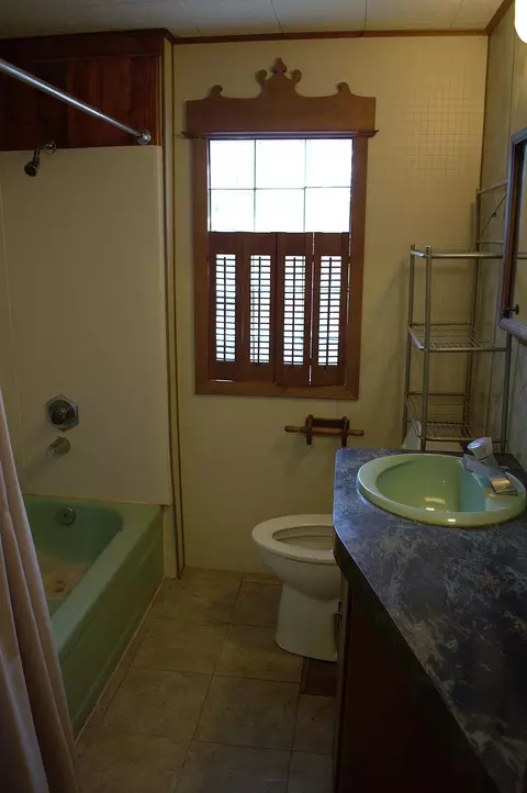 Bath - 509 3rd St SW, Austin, MN 55912 photo 2 of 2
