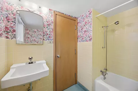 Bath - 1601 9th St S, Fargo, ND 58103 photo 6 of 7