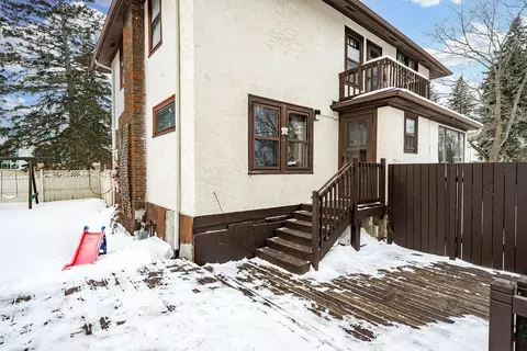 Exterior - 312 N 40th Ave E, Duluth, MN 55804 photo 6 of 7