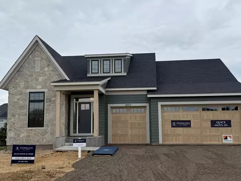 4003 Arbor Dr, Woodbury, MN 55129
