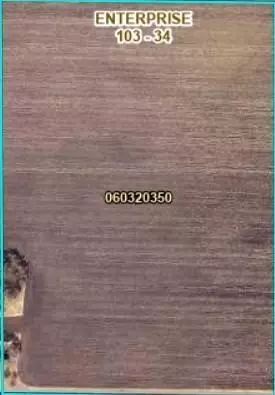 820 Th Street 820th St, Jackson, MN 56143 photo 2
