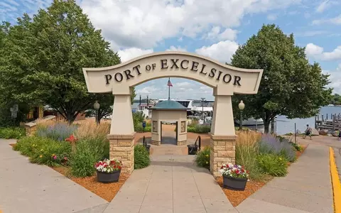 25460 Park Ln, Excelsior, MN 55331 photo 56