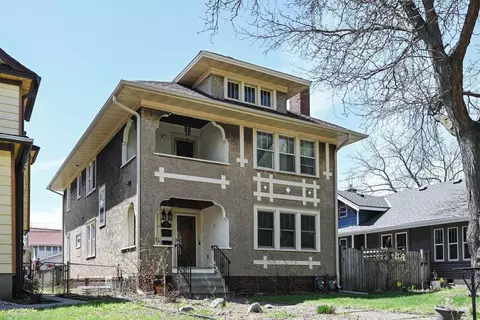 1254 Thomas Ave, Saint Paul, MN 55104