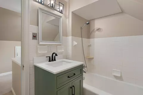 Bath - 701 6th Ave SW, Austin, MN 55912 photo 2 of 3