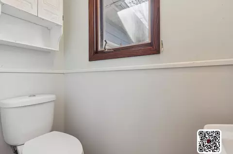 Bath - 908 Pleasantview Dr SE, Willmar, MN 56201 photo 1 of 5