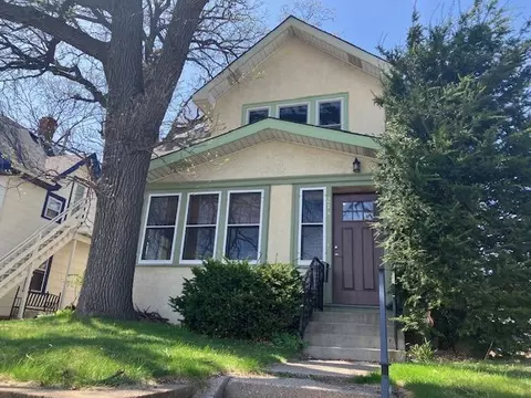 214 Emerald St SE, Minneapolis, MN 55414