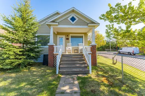 Other - 304 E James St Byp, Ely, MN 55731 photo 6 of 7