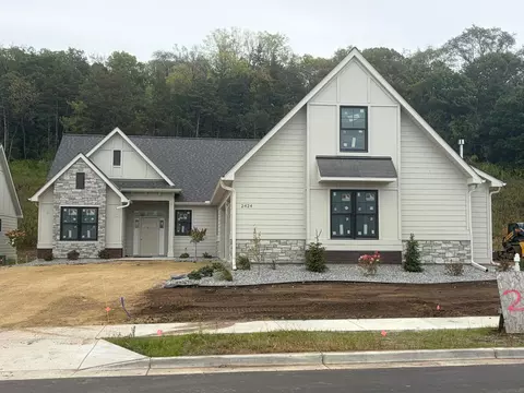 2424 Simply Living Ln, Hudson, WI 54016