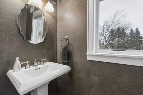 Bath - 1761 38th St S, Saint Cloud, MN 56301 photo 1 of 4