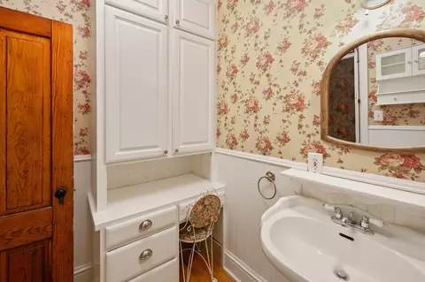 Bath - 327 4th Ave S, Saint Cloud, MN 56301 photo 4 of 4
