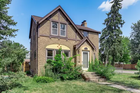 251 Stevens St W, Saint Paul, MN 55107