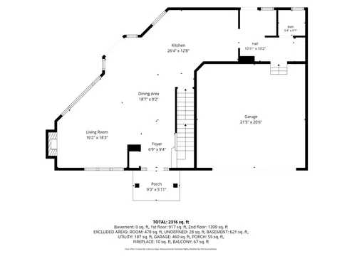 Floorplan - 7355 Old Mill Rd, Centerville, MN 55038 photo 3 of 8