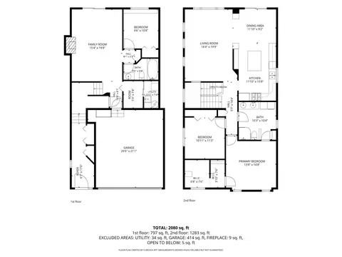 Floorplan - 3045 Dundee Ln, Mound, MN 55364 photo 1 of 1