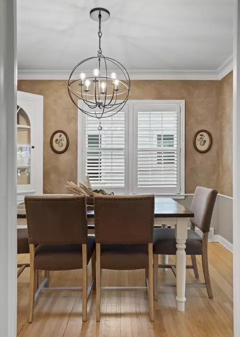 Dining - 1617 9th St S, Fargo, ND 58103 photo 2 of 3