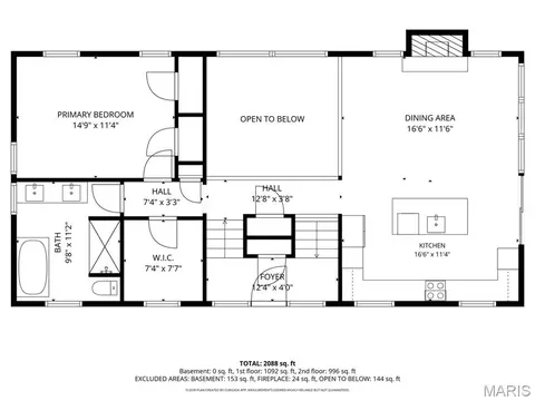 Floorplan - 707 Genteman Rd, O'fallon, MO 63366 photo 2 of 4