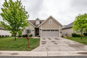 140 Sapling Dr, Branson, MO 65616 photo 1
